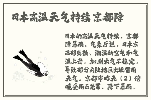 少妇被躁爽到高潮无码0000