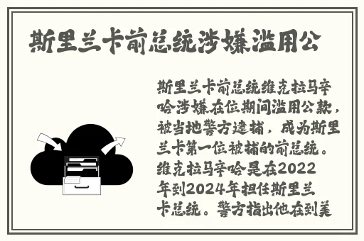 我得到了妈妈的桃花源
