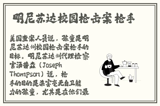 黑料正能量肾虚十八连