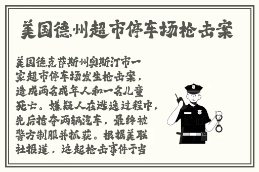 花蝴蝶观看视频韩国