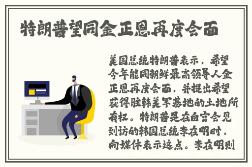 日韩不卡一二三四区